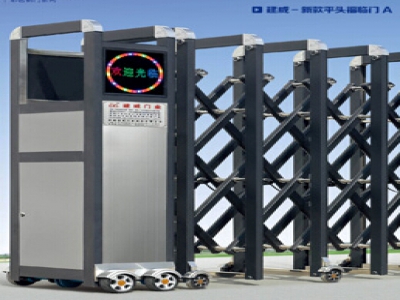 新款平頭福臨門(mén)A
