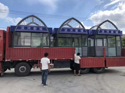 崗?fù)は盗?>
                                    </div>
                                    <div   id=