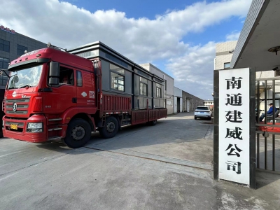 三臺崗亭發貨浙江