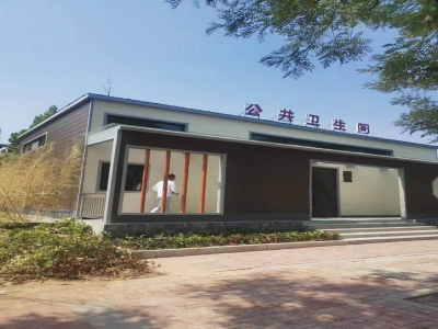 智能環保裝配式廁所