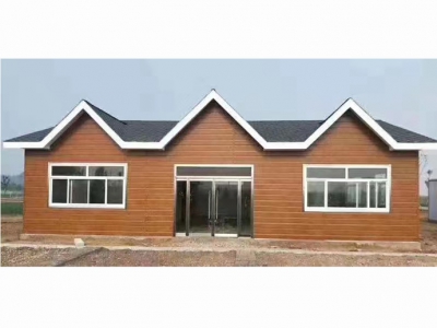 鋼結(jié)構(gòu)集成房屋