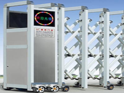 新款平頭福臨門D
