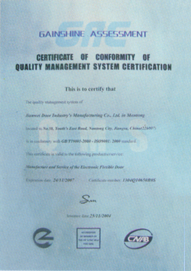 Gainshine-Assessment