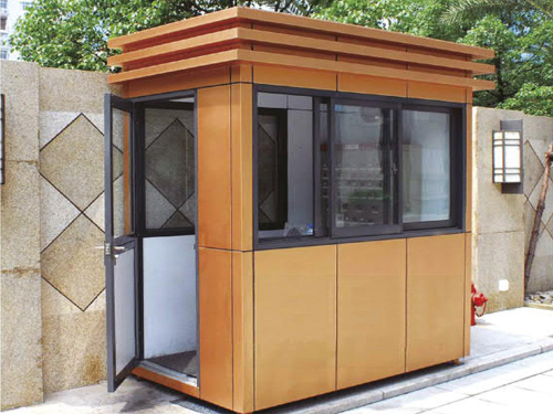 鋁塑板崗亭 JW-L002